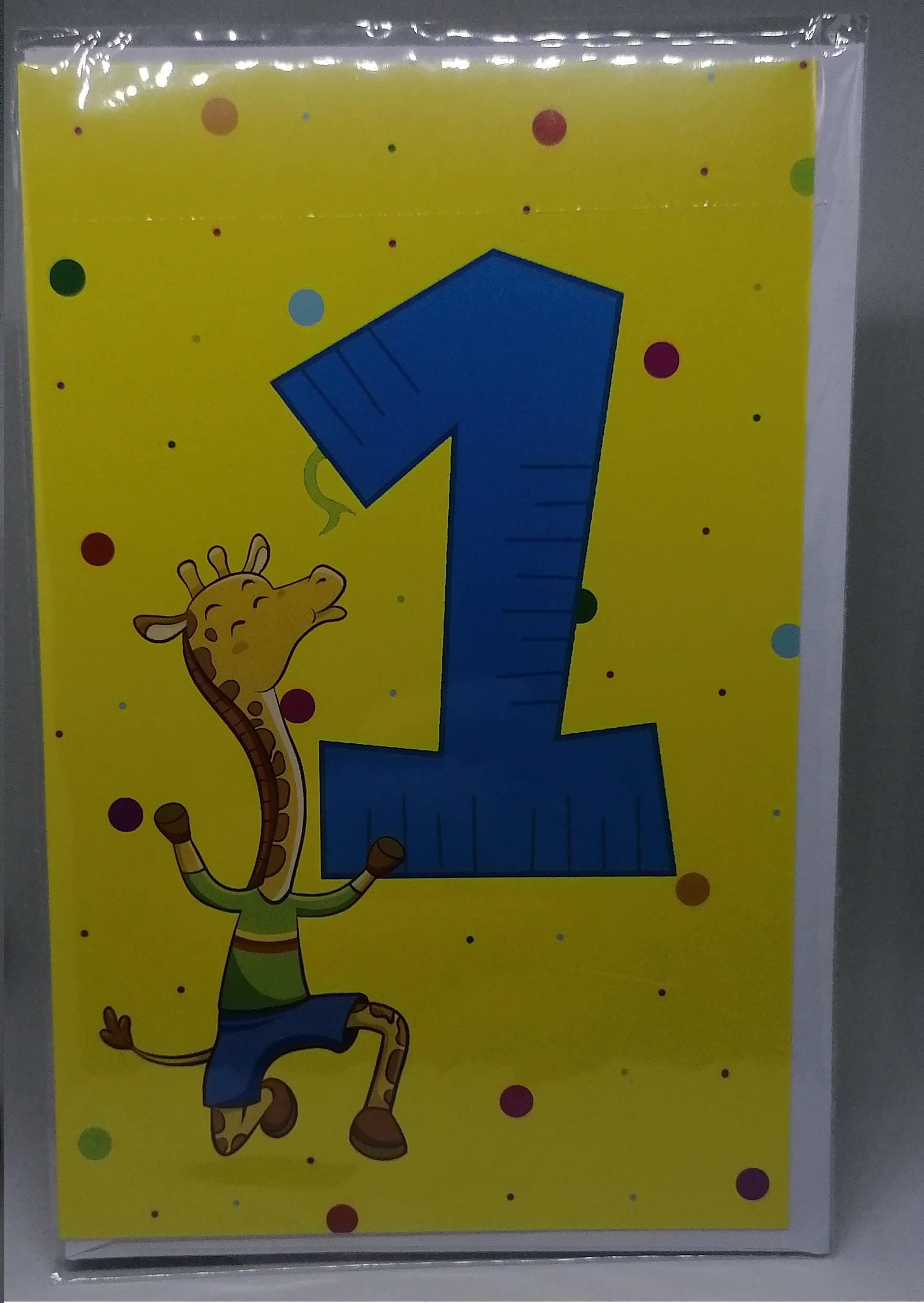 ticket number 1