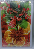 Billet Weihnachten 32
