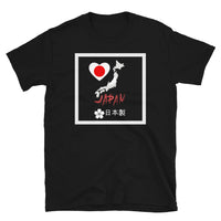 JAPAN Kurzärmeliges Unisex-T-Shirt